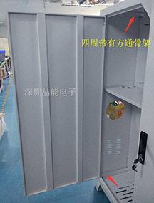 電磁採暖設備櫃體