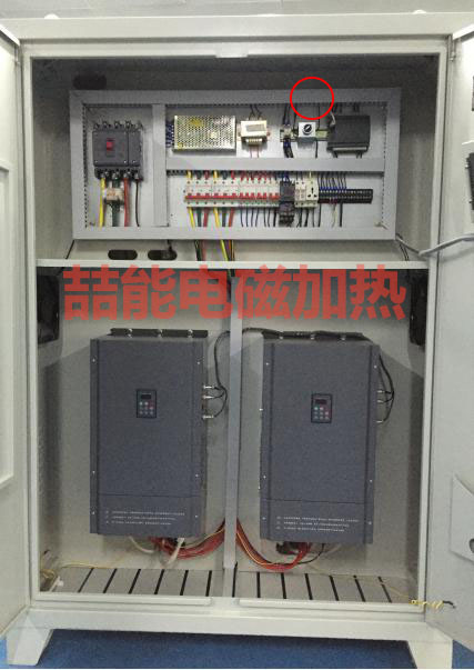 電磁採暖爐