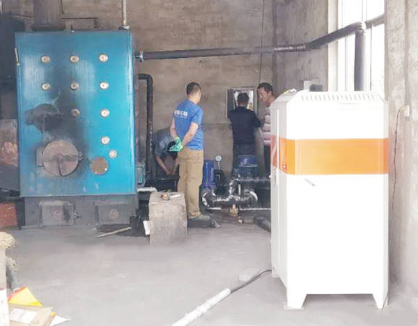 電磁加熱供暖櫃