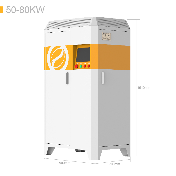 70KW智能變頻電磁採暖爐