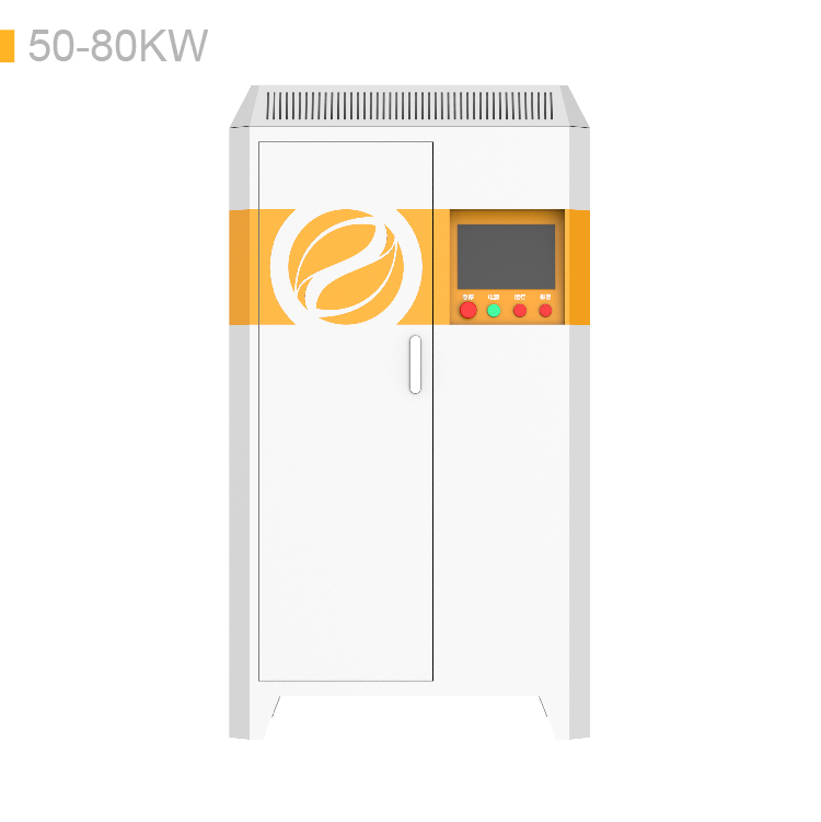 70KW智能變頻電磁採暖爐