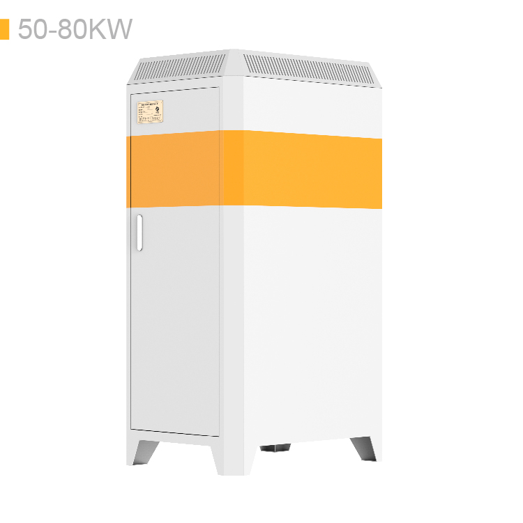60KW智能變頻電磁採暖爐