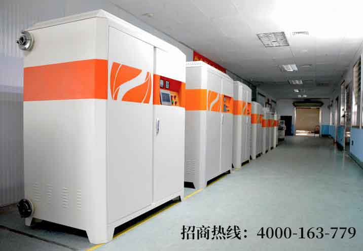 電磁採暖爐