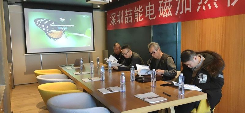 喆能電磁新疆烏魯木齊採暖招商大會