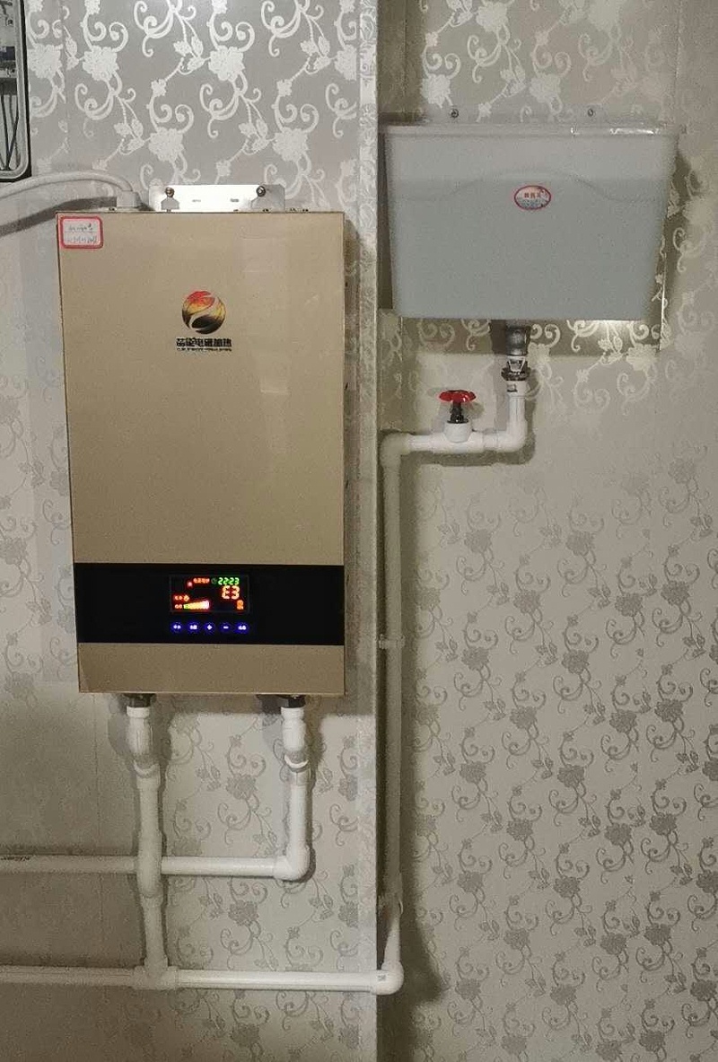 電磁採暖爐